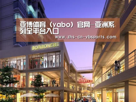 案例展示一(图1) 案例展示一(图1)