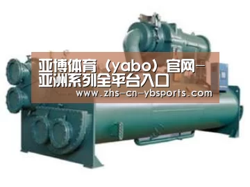 产品名称六(图1)