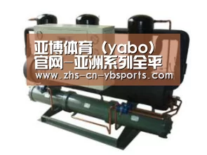 产品名称五(图1) 产品名称五(图1)
