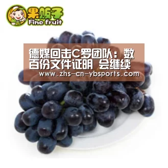 亚博官网