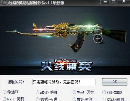 ‘亚博体育’原创国际郎!中国男排外教探班郎平劳尔说西语郎导说意大利语谈笑风生(图2) 亚博体育