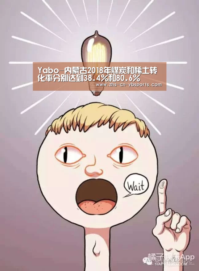 亚博